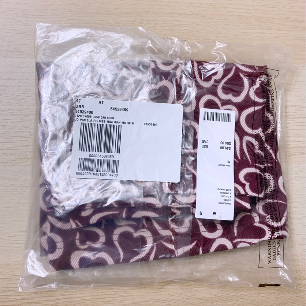 Urban Outfitters | Pamela Pemlet Mini Skirt Brown Heart Print New Medium Warm - Picture 7 of 9